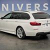 bmw 5-series 2015 quick_quick_MU35_WBA5H12050D392707 image 15