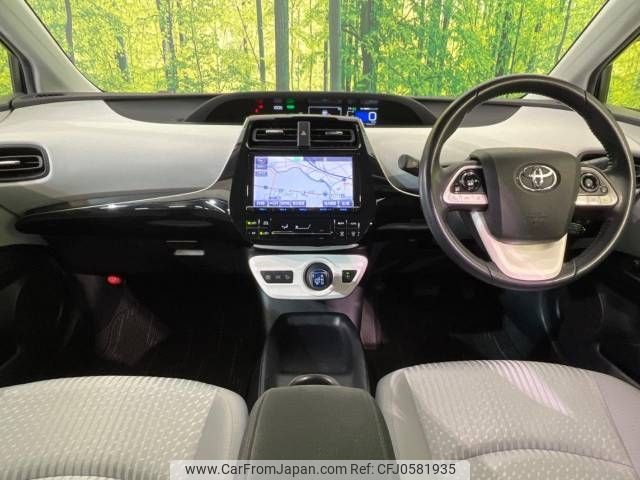 toyota prius 2017 -TOYOTA--Prius DAA-ZVW50--ZVW50-6076052---TOYOTA--Prius DAA-ZVW50--ZVW50-6076052- image 2