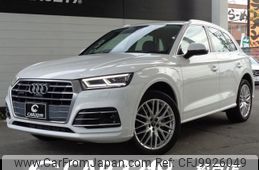 audi q5 2017 -AUDI--Audi Q5 FYDAXS--J2051784---AUDI--Audi Q5 FYDAXS--J2051784-