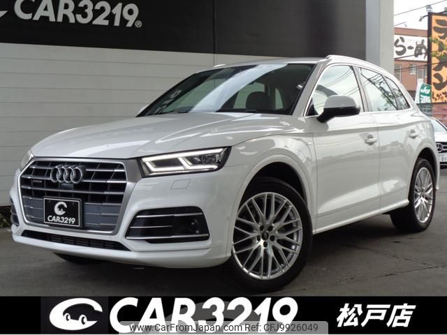 audi q5 2017 -AUDI--Audi Q5 FYDAXS--J2051784---AUDI--Audi Q5 FYDAXS--J2051784- image 1