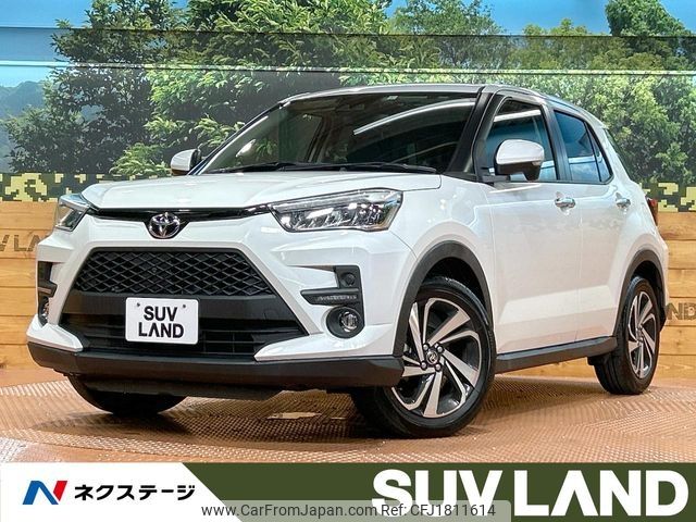 toyota raize 2023 CFJ1811614 image 1