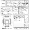 honda n-box 2018 -HONDA 【宮崎 581ぬ8186】--N BOX JF3-1181941---HONDA 【宮崎 581ぬ8186】--N BOX JF3-1181941- image 3