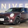 mini mini-others 2017 -BMW--BMW Mini DBA-LN20--WMWLN720702F25825---BMW--BMW Mini DBA-LN20--WMWLN720702F25825- image 9