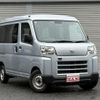 daihatsu hijet-cargo 2022 quick_quick_S700V_S700V-0003362 image 8