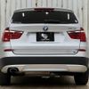 bmw x3 2014 quick_quick_LDA-WY20_WBAWY320300H07868 image 13