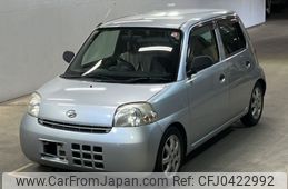 daihatsu esse 2009 -DAIHATSU--Esse L235S-2015195---DAIHATSU--Esse L235S-2015195-