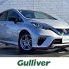 nissan note 2017 -NISSAN--Note DAA-HE12--HE12-050985---NISSAN--Note DAA-HE12--HE12-050985- image 1