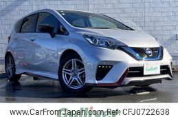 nissan note 2017 -NISSAN--Note DAA-HE12--HE12-050985---NISSAN--Note DAA-HE12--HE12-050985-