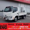 hino dutro 2022 CFJ1605039 image 1