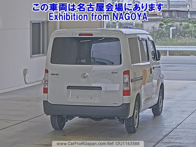 toyota townace-van 2023 -TOYOTA--Townace Van S403M-0020951---TOYOTA--Townace Van S403M-0020951- image 2