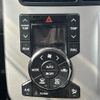 toyota noah 2010 CFJ1828439 image 5