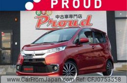 mitsubishi ek 2017 -MITSUBISHI 【なにわ 596ｶ 358】--ek Custom B11W--B11W-0305387---MITSUBISHI 【なにわ 596ｶ 358】--ek Custom B11W--B11W-0305387-