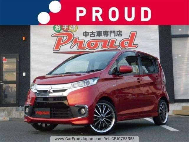 mitsubishi ek 2017 -MITSUBISHI 【なにわ 596ｶ 358】--ek Custom B11W--B11W-0305387---MITSUBISHI 【なにわ 596ｶ 358】--ek Custom B11W--B11W-0305387- image 1