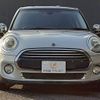 mini mini-others 2016 CFJ5705244 image 13