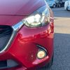 mazda demio 2015 -MAZDA--Demio LDA-DJ5FS--DJ5FS-144589---MAZDA--Demio LDA-DJ5FS--DJ5FS-144589- image 13