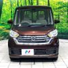 nissan dayz-roox 2018 -NISSAN--DAYZ Roox DBA-B21A--B21A-0407361---NISSAN--DAYZ Roox DBA-B21A--B21A-0407361- image 15