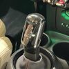 mini mini-others 2018 CFJ1679599 image 3