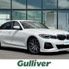 bmw 3-series 2019 -BMW--BMW 3 Series 3DA-5V20--WBA5V72020AJ48977---BMW--BMW 3 Series 3DA-5V20--WBA5V72020AJ48977- image 1