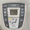 daihatsu mira-e-s 2011 -DAIHATSU--Mira e:s DBA-LA300S--LA300S-1023490---DAIHATSU--Mira e:s DBA-LA300S--LA300S-1023490- image 9