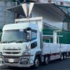 mitsubishi-fuso super-great 2014 -MITSUBISHI--Super Great QKG-FS54VZ--FS54VZ-532272---MITSUBISHI--Super Great QKG-FS54VZ--FS54VZ-532272- image 48