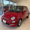 fiat 500 2019 quick_quick_31209_ZFA3120000JC23069 image 5