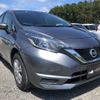 nissan note 2019 quick_quick_DBA-NE12_NE12-224256 image 12