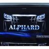 toyota alphard 2019 -TOYOTA 【横浜 306】--Alphard DBA-AGH30W--AGH30-0232072---TOYOTA 【横浜 306】--Alphard DBA-AGH30W--AGH30-0232072- image 9