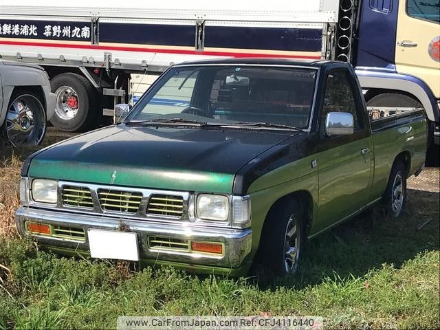 nissan datsun-pickup 1994 GOO_NET_EXCHANGE_0840480A30200215W001 image 1