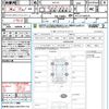 nissan serena 2019 quick_quick_HFC27_HFC27-042673 image 21