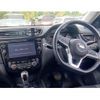 nissan x-trail 2021 CFJ1751557 image 7