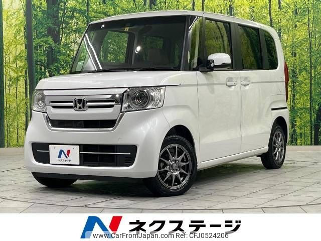 honda n-box 2023 -HONDA--N BOX 6BA-JF4--JF4-1242872---HONDA--N BOX 6BA-JF4--JF4-1242872- image 1