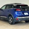 peugeot 3008 2019 -PEUGEOT--Peugeot 3008 LDA-P84AH01--VF3MJEHZRKS339524---PEUGEOT--Peugeot 3008 LDA-P84AH01--VF3MJEHZRKS339524- image 14