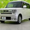 daihatsu move-conte 2013 quick_quick_DBA-L575S_L575S-0181028 image 1