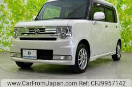 daihatsu move-conte 2013 quick_quick_DBA-L575S_L575S-0181028