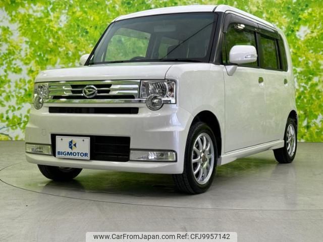 daihatsu move-conte 2013 quick_quick_DBA-L575S_L575S-0181028 image 1