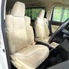 toyota alphard 2016 quick_quick_AGH30W_AGH30-0056491 image 8