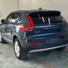 volvo xc40 2020 CFJ1815489 image 2
