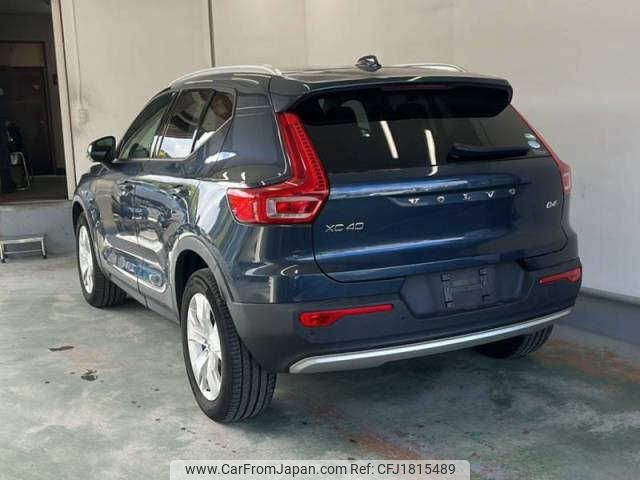 volvo xc40 2020 CFJ1815489 image 2