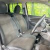 mitsubishi ek 2013 -MITSUBISHI--ek Custom DBA-B11W--B11W-0039569---MITSUBISHI--ek Custom DBA-B11W--B11W-0039569- image 8