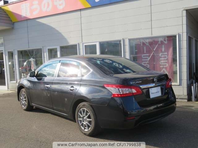 nissan sylphy 2014 CFJ1799838 image 2