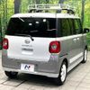 daihatsu move-canbus 2023 CFJ1756290 image 17