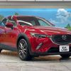 mazda cx-3 2016 -MAZDA--CX-3 LDA-DK5FW--DK5FW-128702---MAZDA--CX-3 LDA-DK5FW--DK5FW-128702- image 17