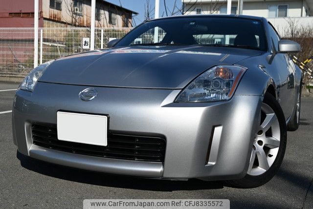 U13ページ Nissan / Infiniti Nissan OEM 300ZX Power Steering Pump