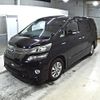 toyota vellfire 2012 CFJ1728632 image 5