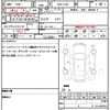 mitsubishi galant-fortis-sport-back 2009 quick_quick_DBA-CX4A_CX4A-0102235 image 21