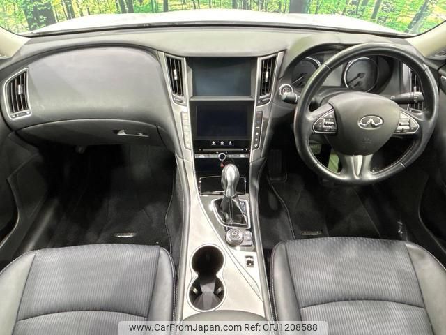 nissan skyline 2014 quick_quick_HV37_HV37-204323 image 2