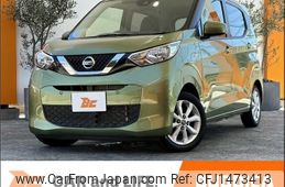 nissan dayz 2020 -NISSAN--DAYZ 5BA-B43W--B43W-0030498---NISSAN--DAYZ 5BA-B43W--B43W-0030498-