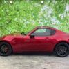 mazda roadster 2019 CFJ1742285 image 2