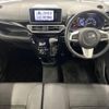 daihatsu cast 2019 -DAIHATSU--Cast DBA-LA250S--LA250S-0157008---DAIHATSU--Cast DBA-LA250S--LA250S-0157008- image 2