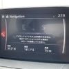 mazda demio 2019 -MAZDA--Demio 6BA-DJLAS--DJLAS-104142---MAZDA--Demio 6BA-DJLAS--DJLAS-104142- image 17